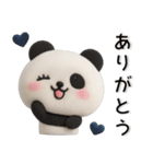 ふんわり可愛い❤️パンダの毎日スタンプ（個別スタンプ：10）