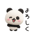 ふんわり可愛い❤️パンダの毎日スタンプ（個別スタンプ：21）