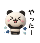 ふんわり可愛い❤️パンダの毎日スタンプ（個別スタンプ：37）