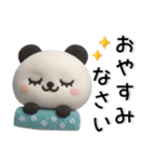 ふんわり可愛い❤️パンダの毎日スタンプ（個別スタンプ：40）