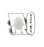 跳ねるたまご（個別スタンプ：6）