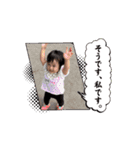 こはうま2（個別スタンプ：1）