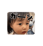 こはうま2（個別スタンプ：8）