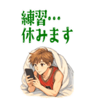 バスケットボール  男子 スポーツ (大)（個別スタンプ：4）