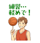 バスケットボール  男子 スポーツ (大)（個別スタンプ：10）