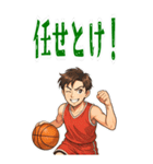 バスケットボール  男子 スポーツ (大)（個別スタンプ：12）