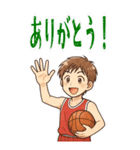 バスケットボール  男子 スポーツ (大)（個別スタンプ：21）