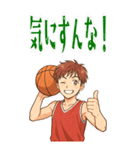 バスケットボール  男子 スポーツ (大)（個別スタンプ：22）