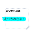 ボタン1つで日常会話。（個別スタンプ：10）