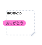 ボタン1つで日常会話。（個別スタンプ：12）