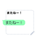 ボタン1つで日常会話。（個別スタンプ：18）