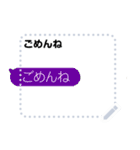 ボタン1つで日常会話。（個別スタンプ：21）