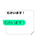 ボタン1つで日常会話。（個別スタンプ：22）