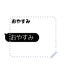 ボタン1つで日常会話。（個別スタンプ：24）