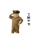 お猫様の吹き出しスタンプ8（個別スタンプ：4）