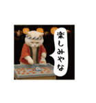 お猫様の吹き出しスタンプ8（個別スタンプ：6）