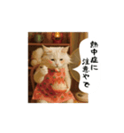 お猫様の吹き出しスタンプ8（個別スタンプ：9）