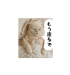 お猫様の吹き出しスタンプ8（個別スタンプ：22）
