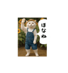 お猫様の吹き出しスタンプ8（個別スタンプ：24）