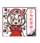 もこもこ赤いフードの女の子（個別スタンプ：1）
