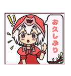 もこもこ赤いフードの女の子（個別スタンプ：7）
