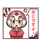 もこもこ赤いフードの女の子（個別スタンプ：10）