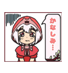 もこもこ赤いフードの女の子（個別スタンプ：11）