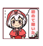もこもこ赤いフードの女の子（個別スタンプ：15）