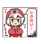 もこもこ赤いフードの女の子（個別スタンプ：17）