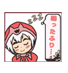 もこもこ赤いフードの女の子（個別スタンプ：19）