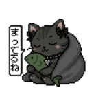 ダーク猫ドットスタンプ（個別スタンプ：9）