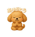 ふわもこトイプードル 3D文字で毎日会話（個別スタンプ：4）