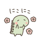 恐竜のいる毎日～いろいろな気持ち（個別スタンプ：3）