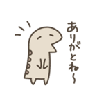 恐竜のいる毎日～いろいろな気持ち（個別スタンプ：5）