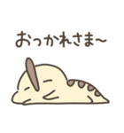恐竜のいる毎日～いろいろな気持ち（個別スタンプ：8）