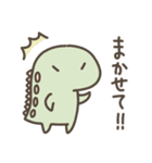恐竜のいる毎日～いろいろな気持ち（個別スタンプ：10）