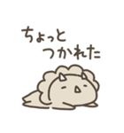 恐竜のいる毎日～いろいろな気持ち（個別スタンプ：12）
