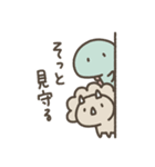 恐竜のいる毎日～いろいろな気持ち（個別スタンプ：17）