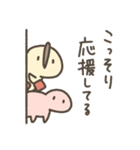 恐竜のいる毎日～いろいろな気持ち（個別スタンプ：18）
