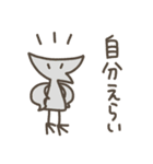 恐竜のいる毎日～いろいろな気持ち（個別スタンプ：19）