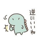 恐竜のいる毎日～いろいろな気持ち（個別スタンプ：20）