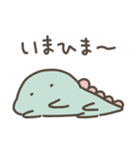 恐竜のいる毎日～いろいろな気持ち（個別スタンプ：22）