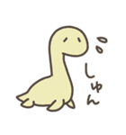 恐竜のいる毎日～いろいろな気持ち（個別スタンプ：23）