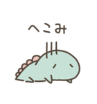 恐竜のいる毎日～いろいろな気持ち（個別スタンプ：35）