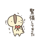 恐竜のいる毎日～いろいろな気持ち（個別スタンプ：36）