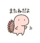 恐竜のいる毎日～いろいろな気持ち（個別スタンプ：39）