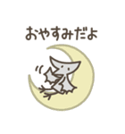 恐竜のいる毎日～いろいろな気持ち（個別スタンプ：40）