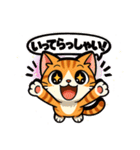 ツンデレ猫スネ吉の毎日スタンプ5お疲れ編（個別スタンプ：4）