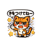 ツンデレ猫スネ吉の毎日スタンプ5お疲れ編（個別スタンプ：6）