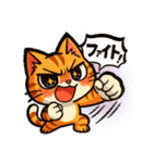ツンデレ猫スネ吉の毎日スタンプ5お疲れ編（個別スタンプ：7）